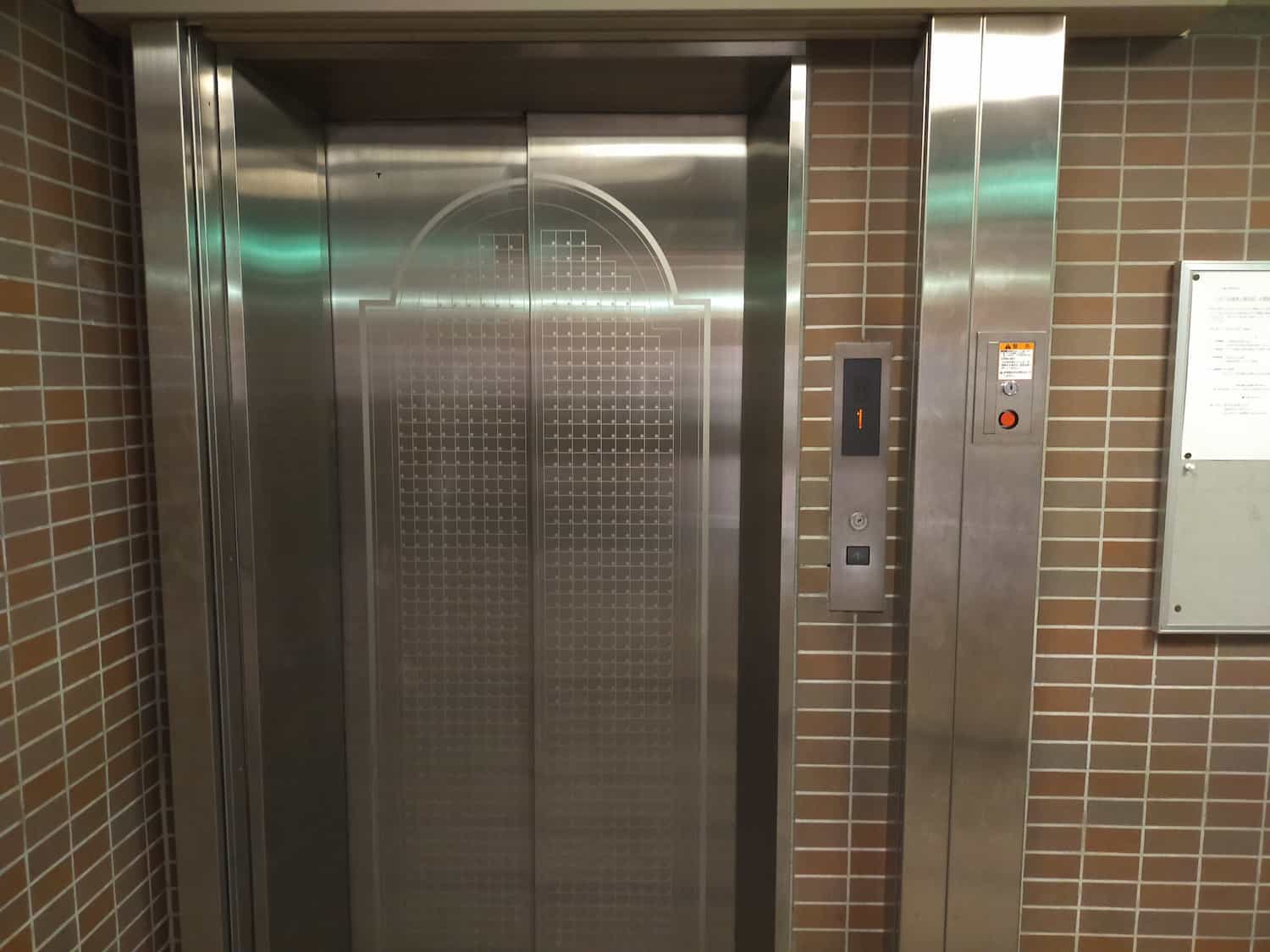 まちの小さな整骨院までの道順画像